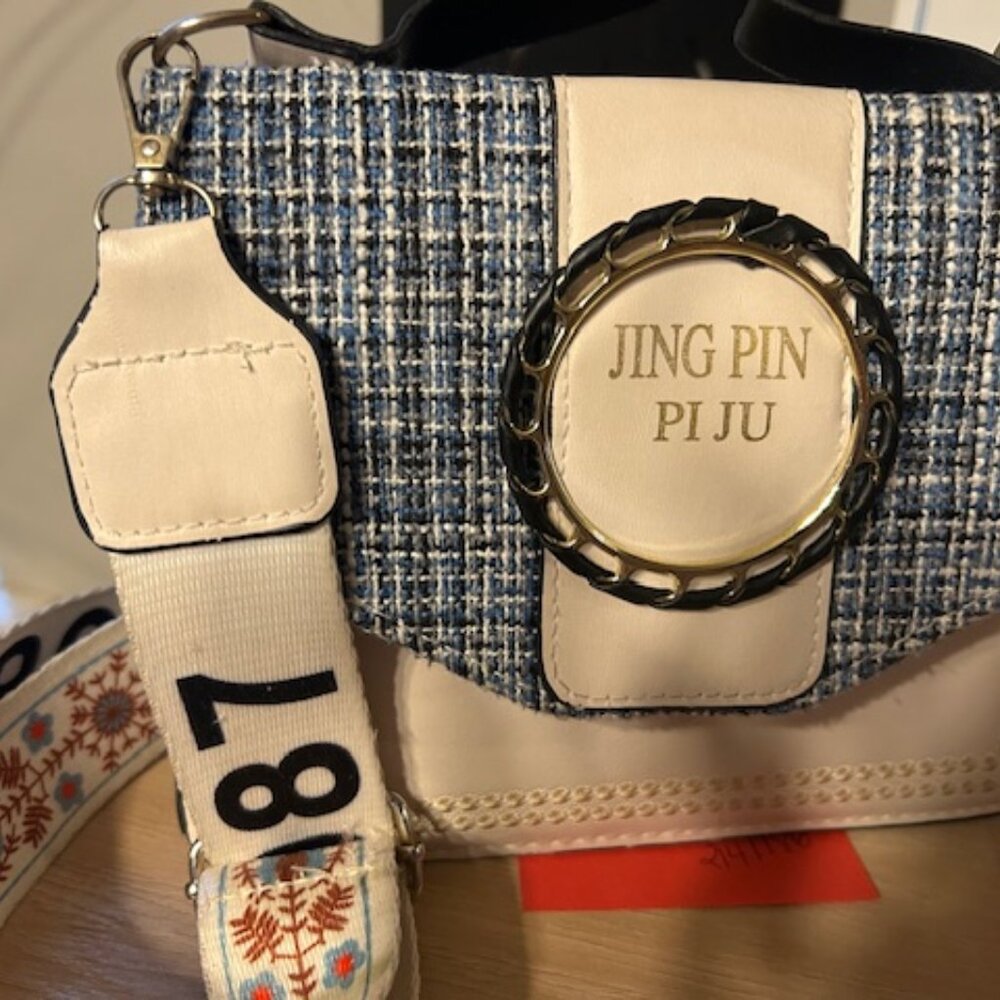 Jing Pin Pi Ju Vegan Leather Cross Brody Mini Bag
